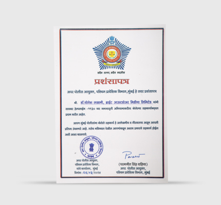 Certified for Outstanding Contribution