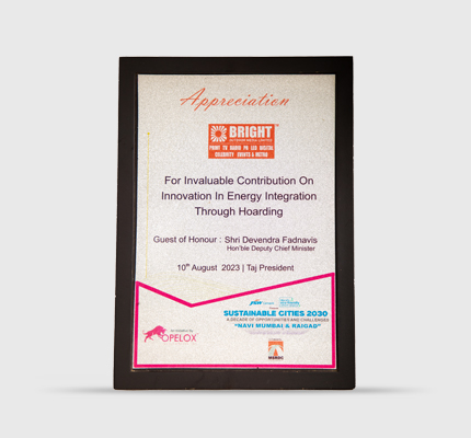 Appreciation for Invaluable Contribution on Innovation