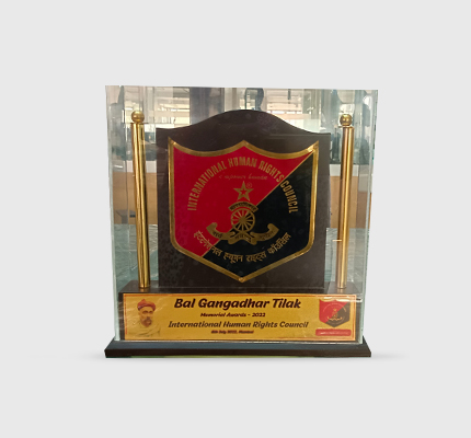 Bal Gangadhar Tilak International Awards