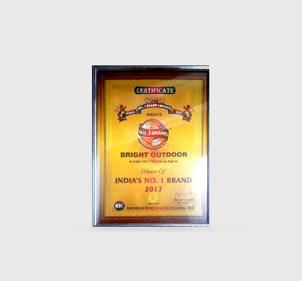 India No 1 Brand 2017