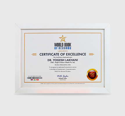 World Book of Records, London-1