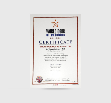 World Book of Records London