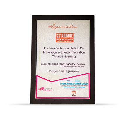 Appreciation for Invaluable Contribution on Innovation