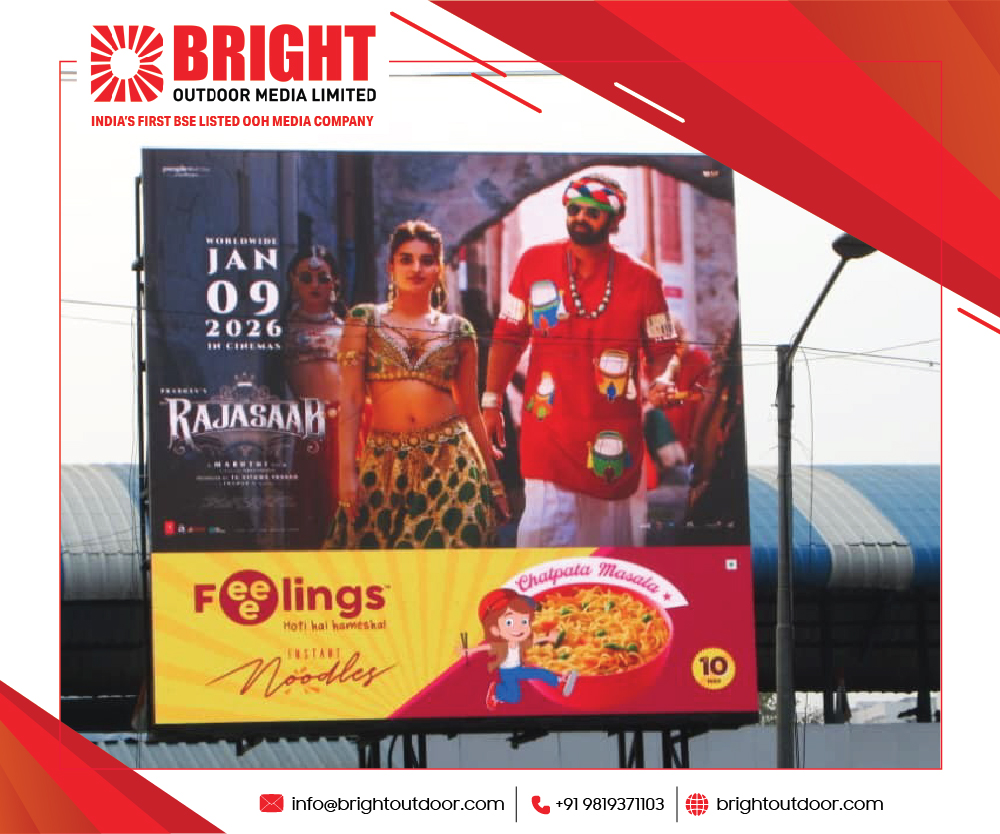 OOH Successful Campaigns